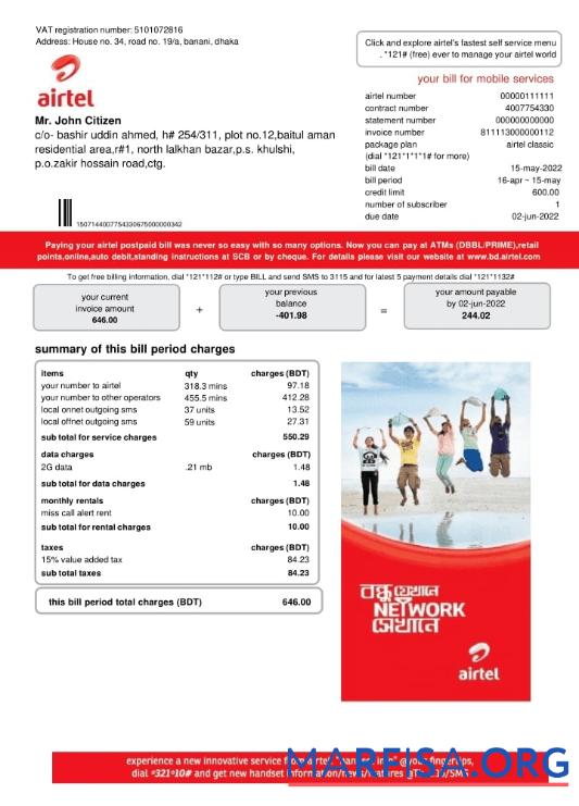 Blank India Airtel telecommunication services utility bill template